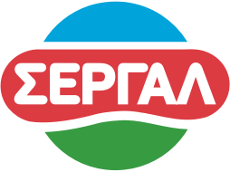 sergal 1